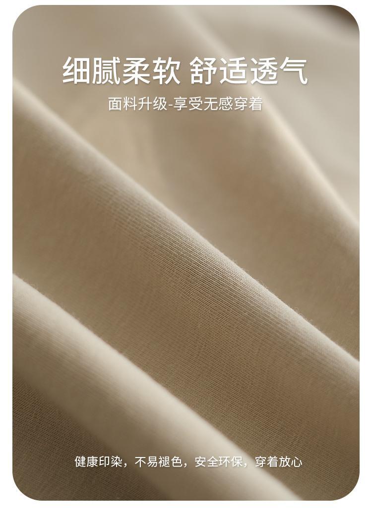 Source manufacturers pure cotton men's underwear summer boxer teenagers four-corner pants shaking voice fast hand generation shorts men - Image 20