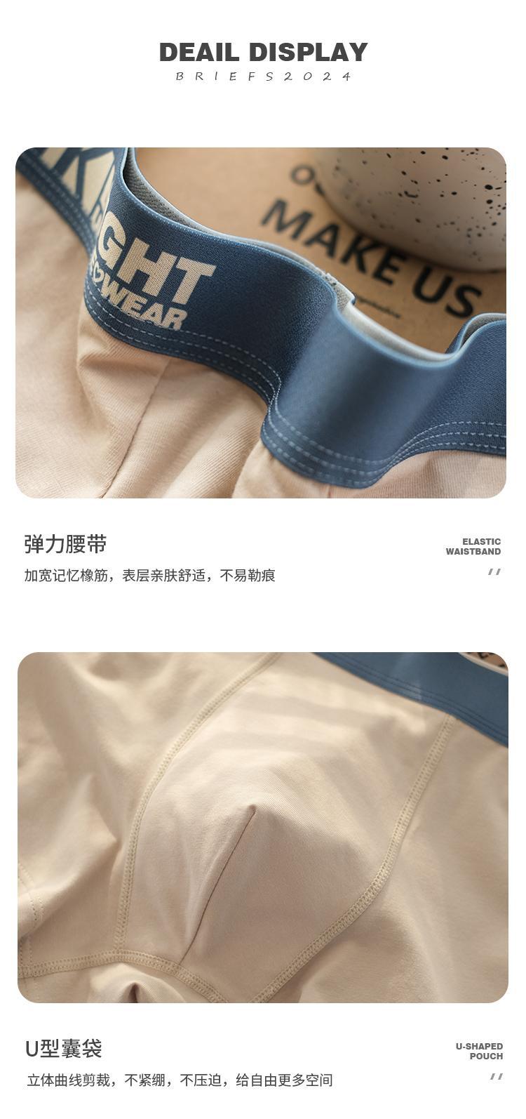 Source manufacturers pure cotton men's underwear summer boxer teenagers four-corner pants shaking voice fast hand generation shorts men - Image 16