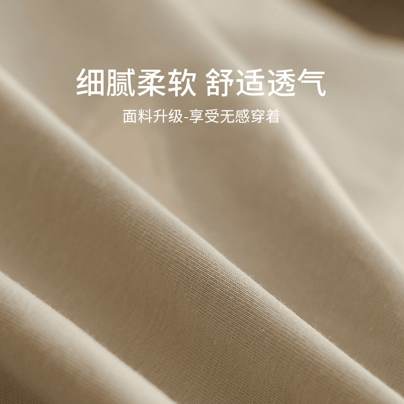 Source manufacturers pure cotton men's underwear summer boxer teenagers four-corner pants shaking voice fast hand generation shorts men - Image 9
