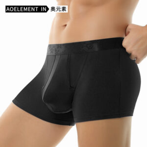Bullet-type Separate Underwear Men's Summer Ice Silk Scrotum Pants Men's Boxer Pants Thin Comfortable Breathable Boxer Pants
