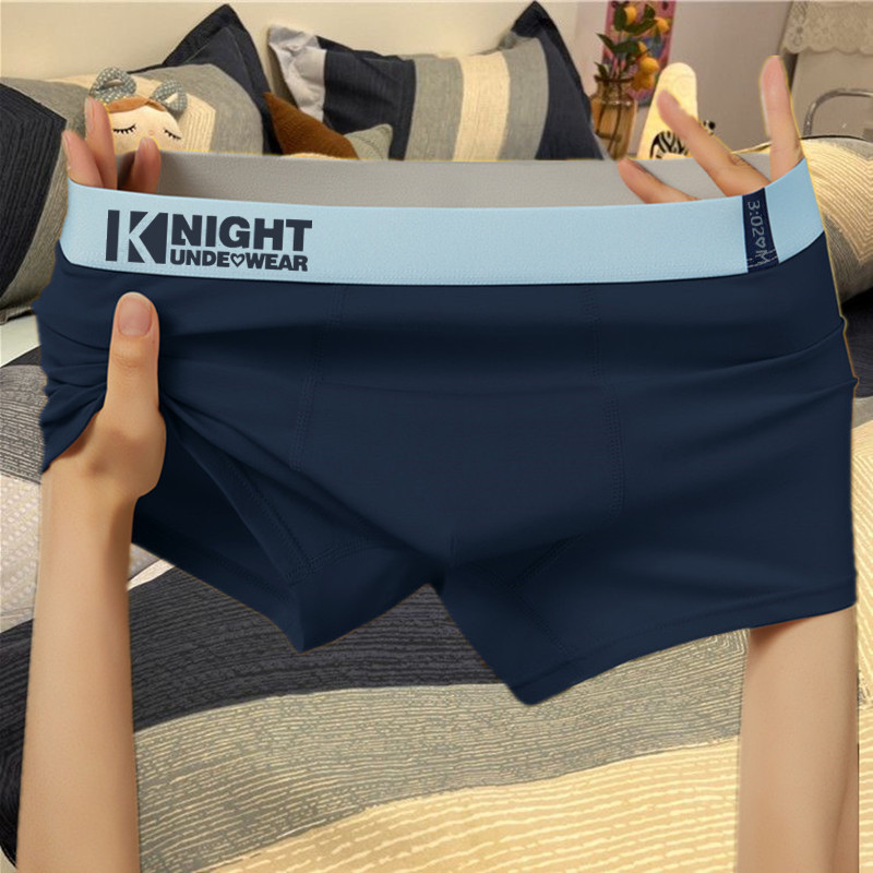 Source manufacturers pure cotton men's underwear summer boxer teenagers four-corner pants shaking voice fast hand generation shorts men - Image 6