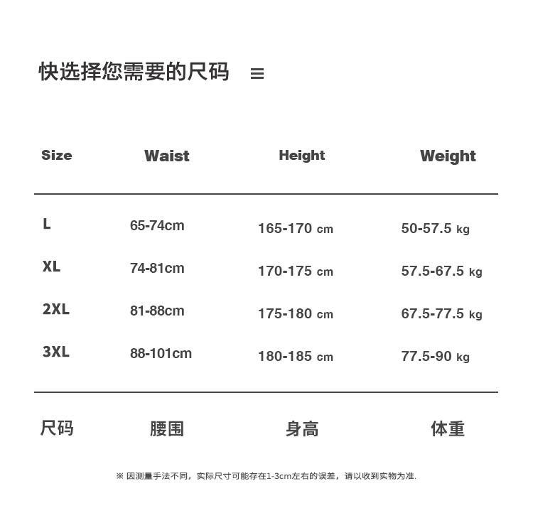 Source manufacturers pure cotton men's underwear summer boxer teenagers four-corner pants shaking voice fast hand generation shorts men - Image 15