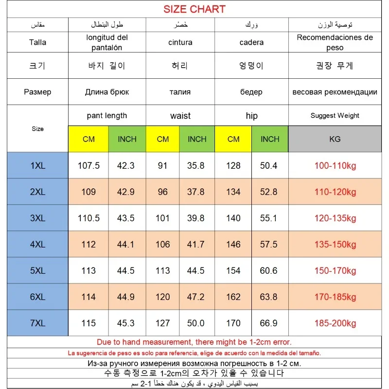 Plus Size Men Black Long Pants Autumn Winter Printed Cotton Pants 4XL 5XL 6XL 7XL 100-200kg Loose Trousers Big Size Men Clothing - Image 2