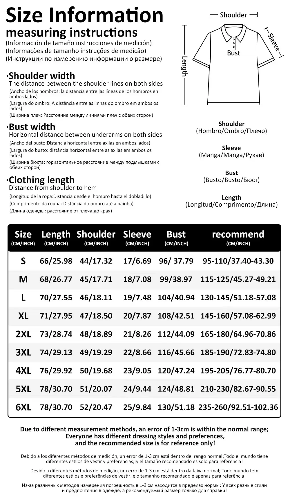 Men's Neon Pattern Printed Shirts Men's Fashion Casual Shirt Comfortable Beach Short Sleeved Shirt Men's Single Breasted Shirts - Image 6